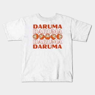 Japan Lucky Doll - Daruma Kids T-Shirt